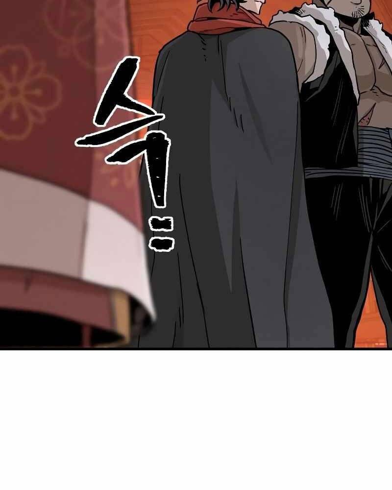 Thiên Ma Phi Thăng Truyện chapter 39 - Upload bởi truyensieuhay.com
