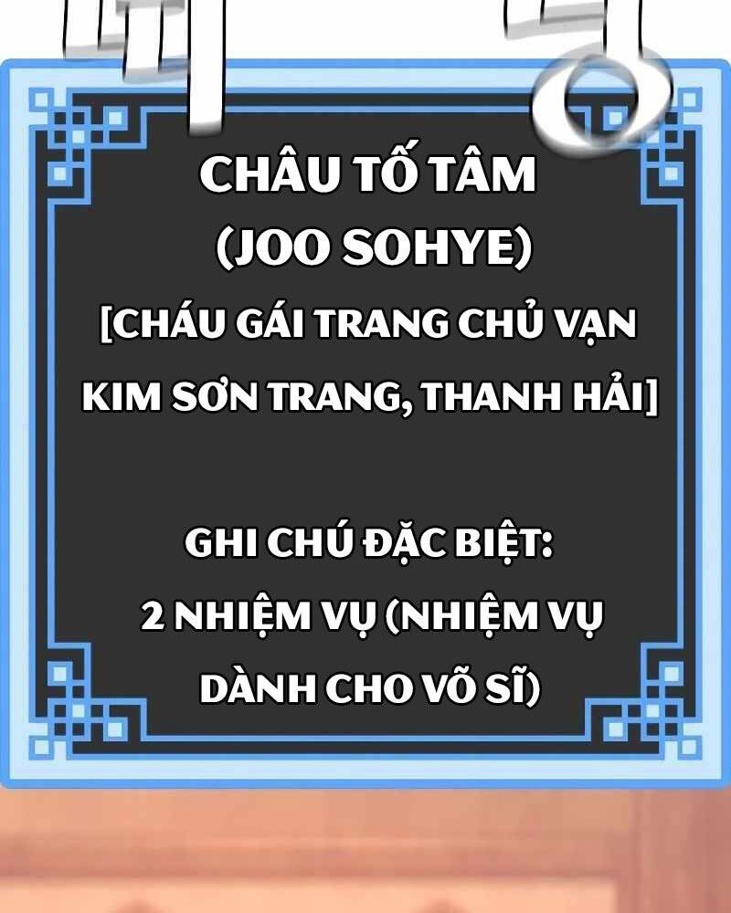 Thiên Ma Phi Thăng Truyện chapter 39 - Upload bởi truyensieuhay.com