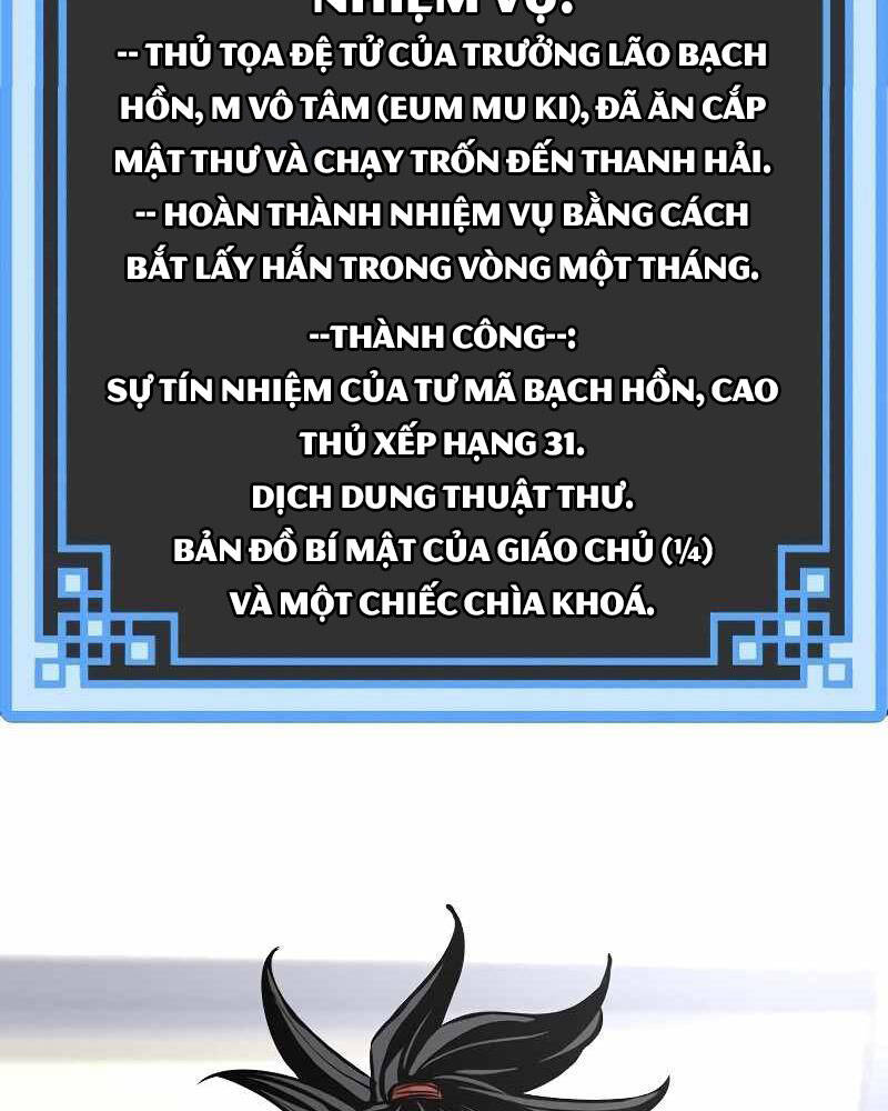 Thiên Ma Phi Thăng Truyện chapter 39 - Upload bởi truyensieuhay.com