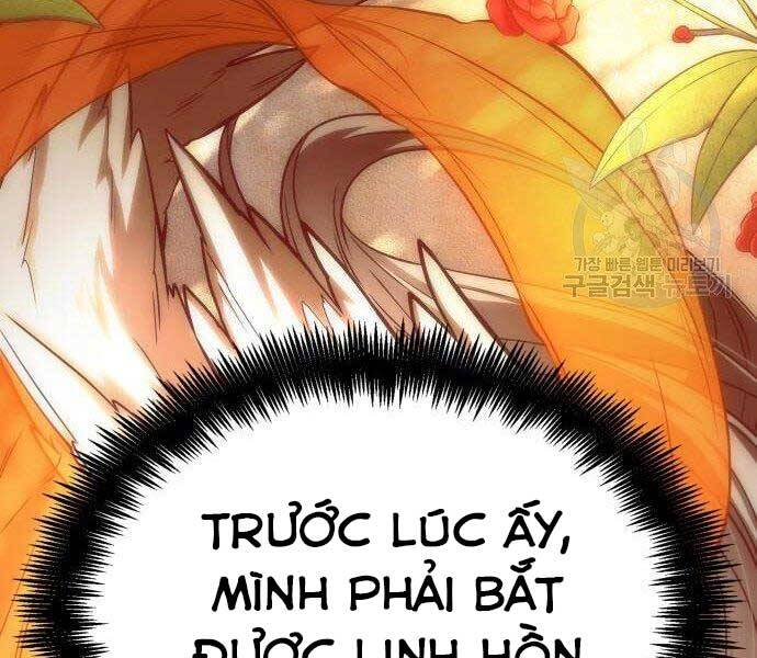 Toàn Trí Độc Giả chapter 112 - Upload bởi truyensieuhay.com