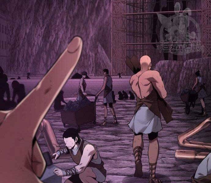 Toàn Trí Độc Giả chapter 112 - Upload bởi truyensieuhay.com