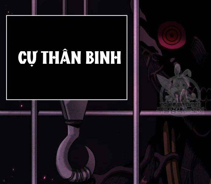 Toàn Trí Độc Giả chapter 112 - Upload bởi truyensieuhay.com