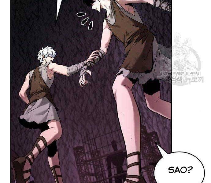Toàn Trí Độc Giả chapter 112 - Upload bởi truyensieuhay.com