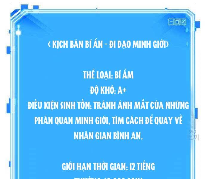 Toàn Trí Độc Giả chapter 112 - Upload bởi truyensieuhay.com