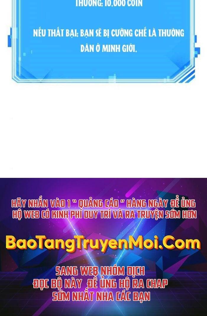 Toàn Trí Độc Giả chapter 112 - Upload bởi truyensieuhay.com