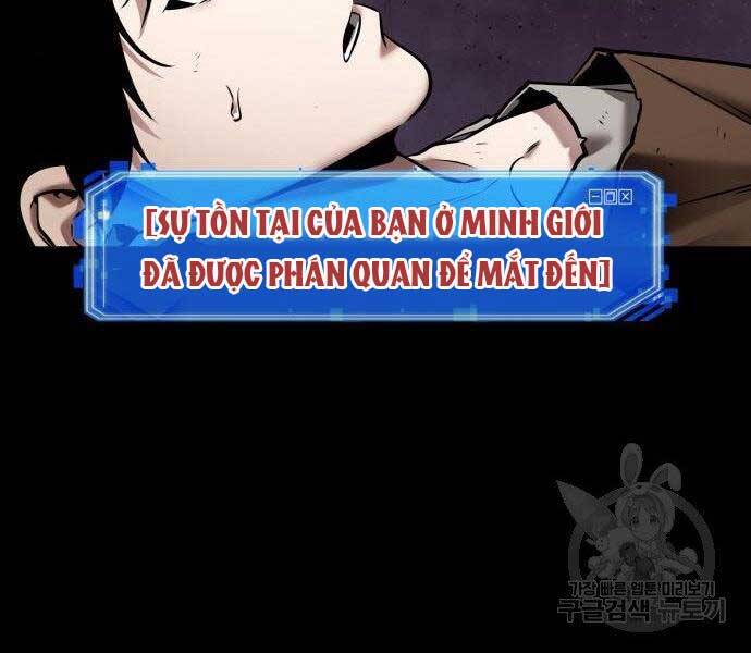 Toàn Trí Độc Giả chapter 112 - Upload bởi truyensieuhay.com