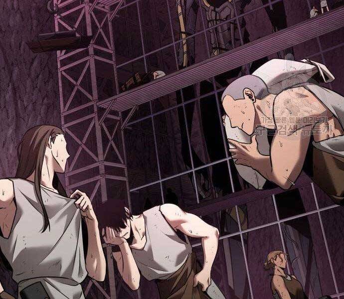 Toàn Trí Độc Giả chapter 112 - Upload bởi truyensieuhay.com