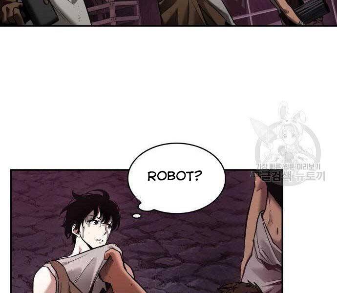 Toàn Trí Độc Giả chapter 112 - Upload bởi truyensieuhay.com