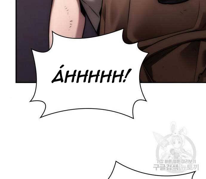 Toàn Trí Độc Giả chapter 112 - Upload bởi truyensieuhay.com