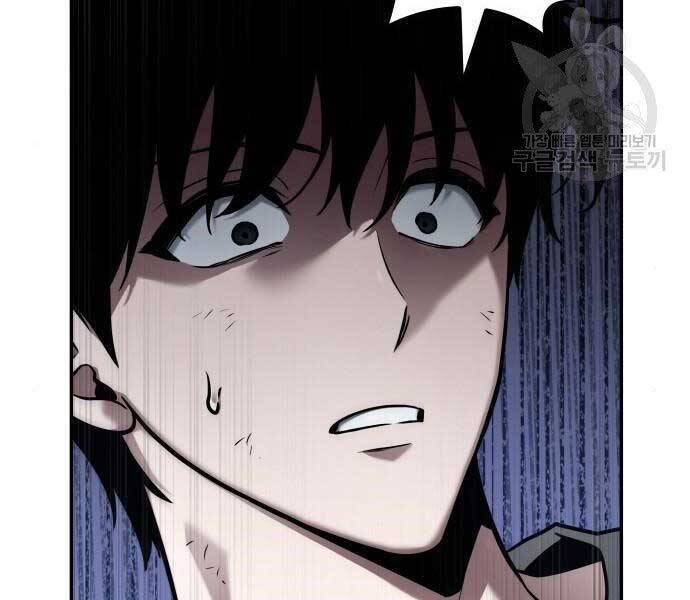 Toàn Trí Độc Giả chapter 112 - Upload bởi truyensieuhay.com
