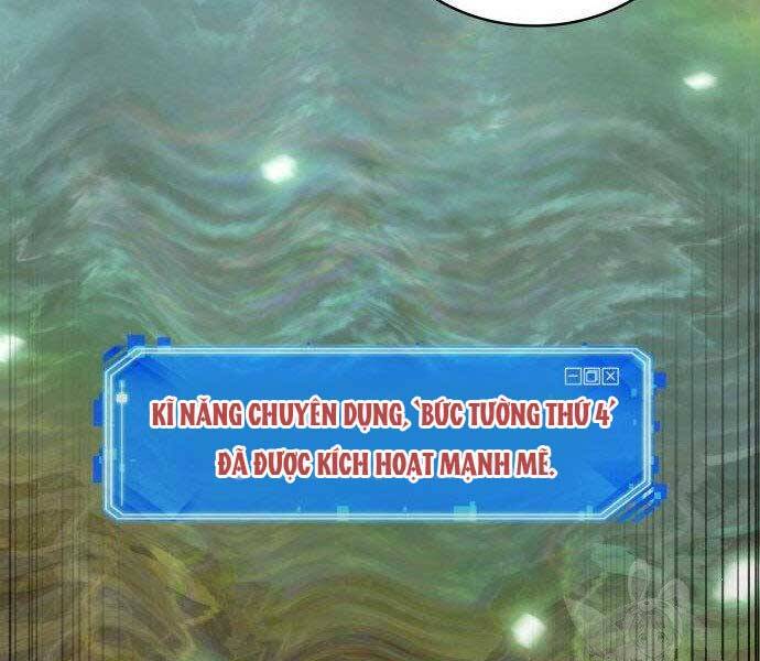 Toàn Trí Độc Giả chapter 112 - Upload bởi truyensieuhay.com