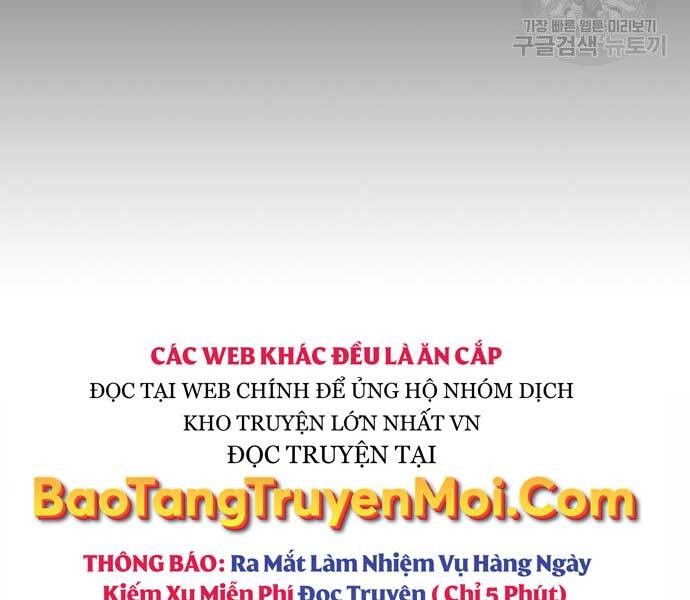 Toàn Trí Độc Giả chapter 112 - Upload bởi truyensieuhay.com