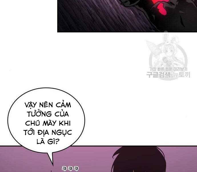 Toàn Trí Độc Giả chapter 112 - Upload bởi truyensieuhay.com