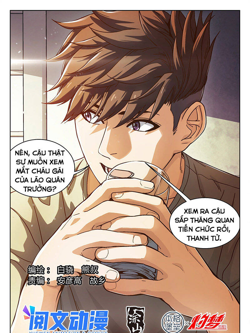 Khung Đỉnh Chi Thượng chapter 43 - Upload bởi truyensieuhay.com