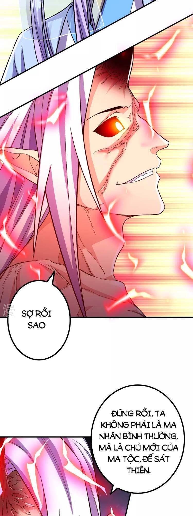 Lão Tổ Luyện Thể Mạnh Nhất Lịch Sử chapter 82 - Upload bởi truyensieuhay.com