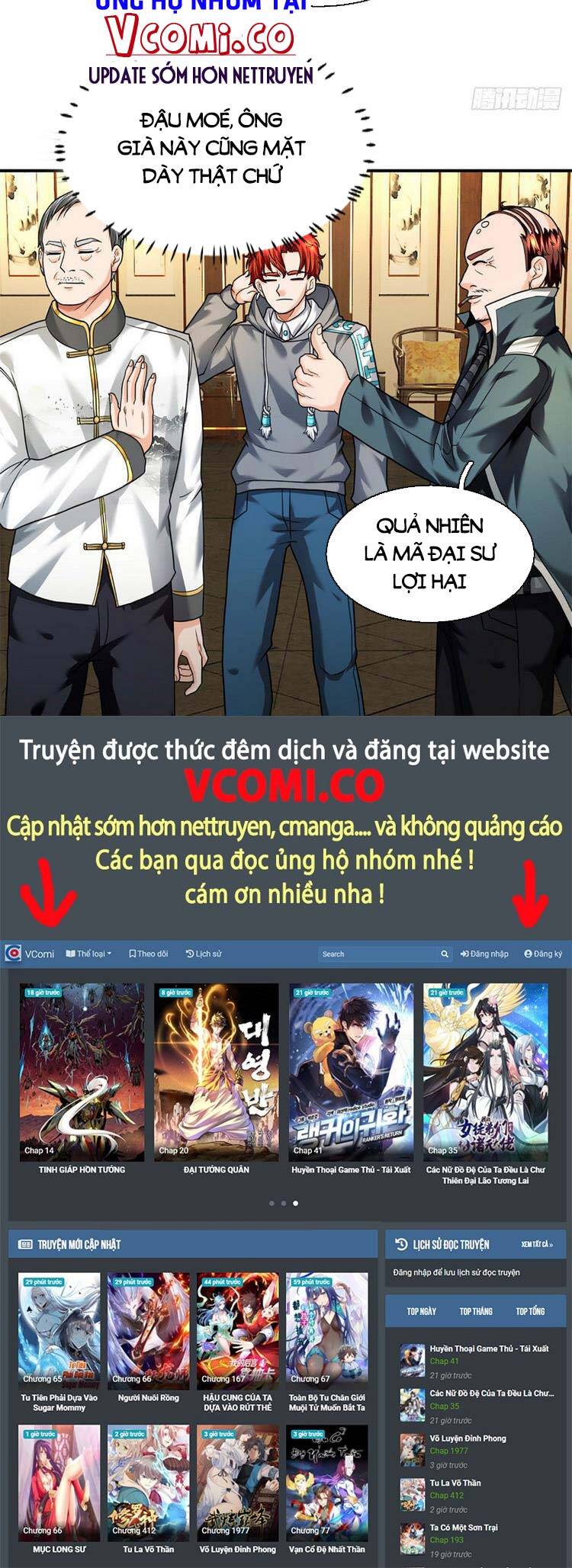 Ta Chẳng Làm Gì Cũng Vô Địch chapter 52 - Upload bởi truyensieuhay.com