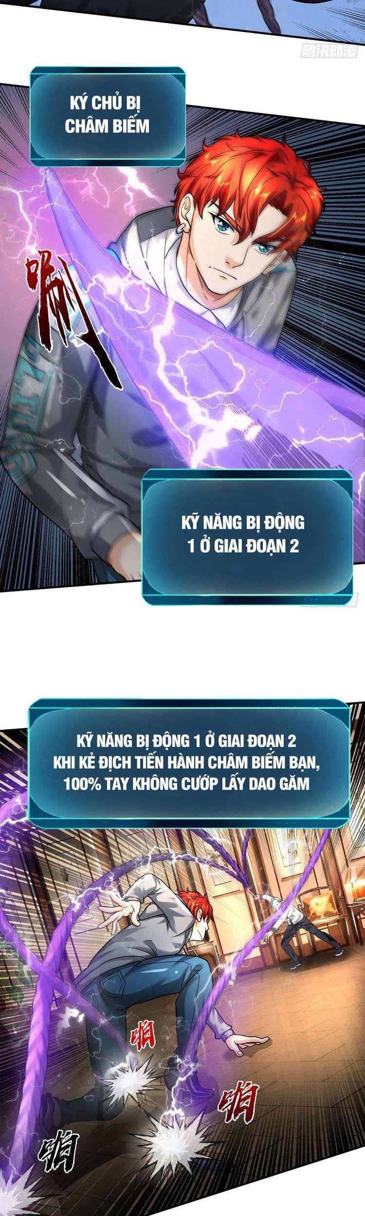 Ta Chẳng Làm Gì Cũng Vô Địch chapter 52 - Upload bởi truyensieuhay.com