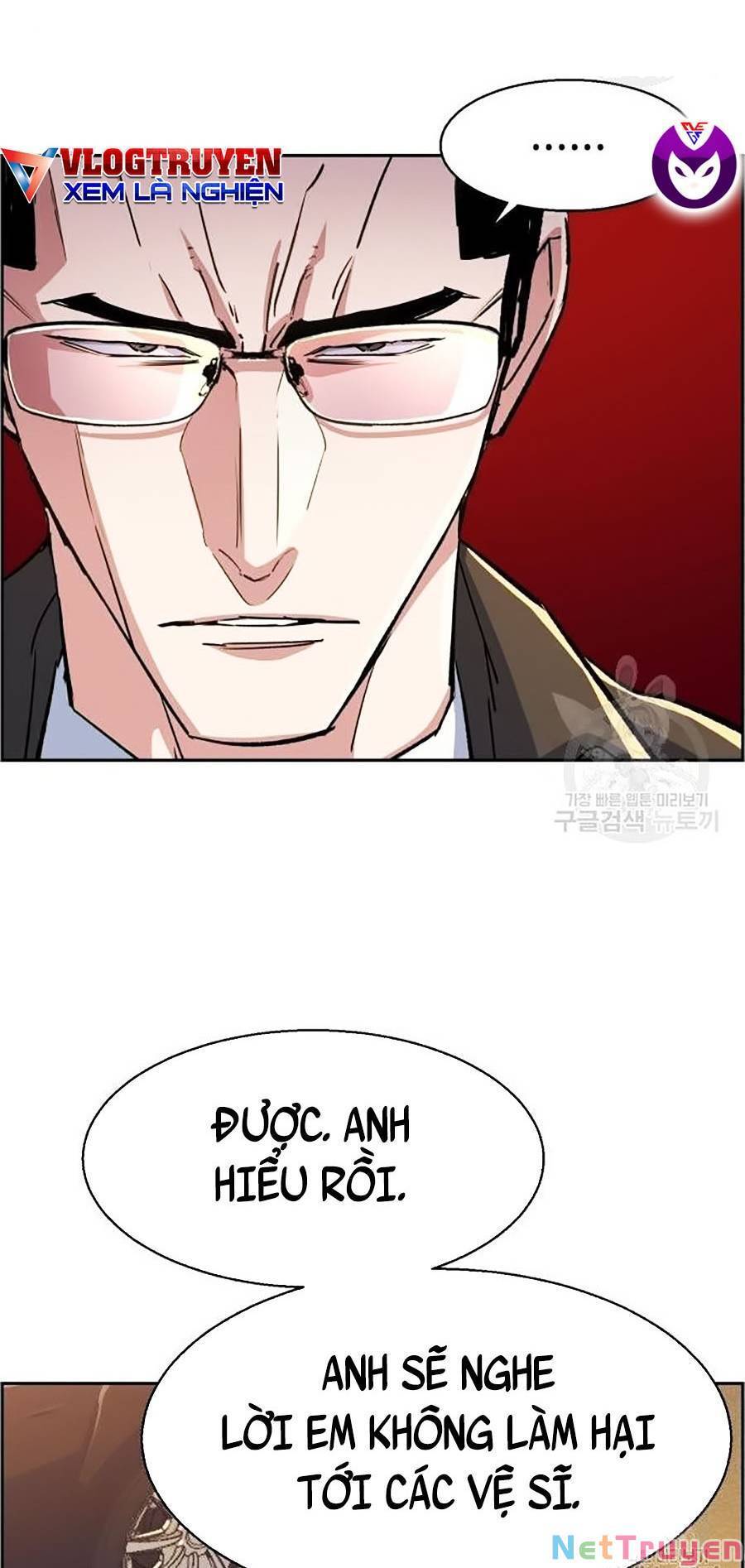 Bạn Học Của Tôi Là Lính Đánh Thuê chapter 91 - Upload bởi truyensieuhay.com