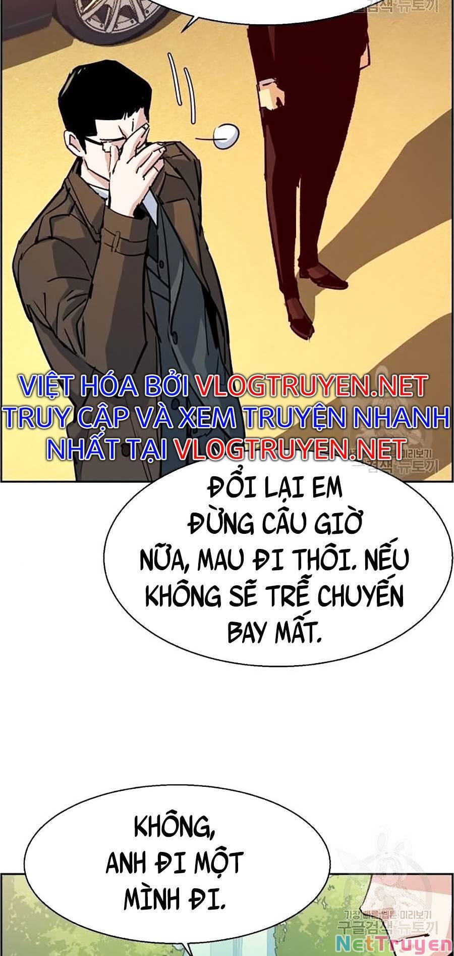 Bạn Học Của Tôi Là Lính Đánh Thuê chapter 91 - Upload bởi truyensieuhay.com
