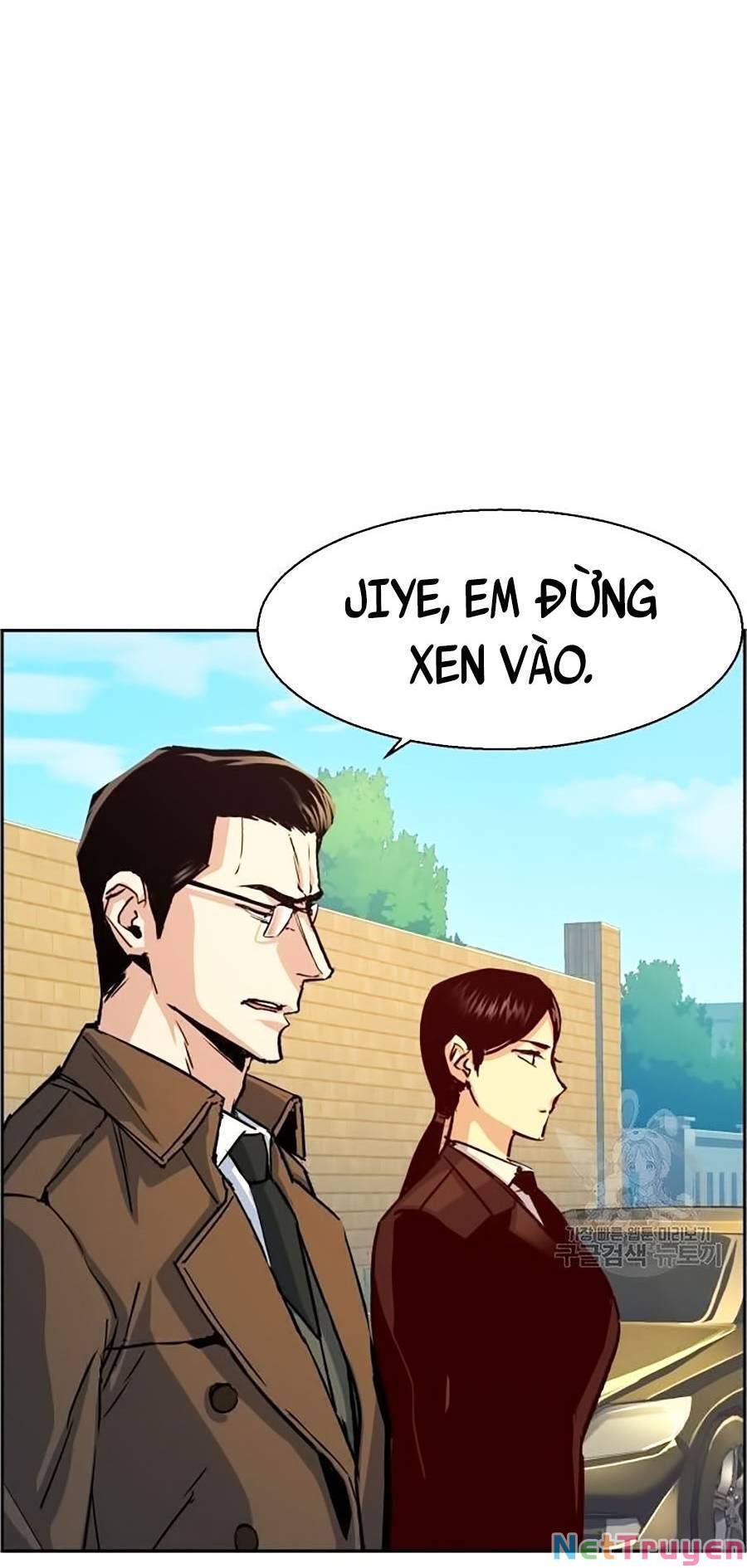 Bạn Học Của Tôi Là Lính Đánh Thuê chapter 91 - Upload bởi truyensieuhay.com