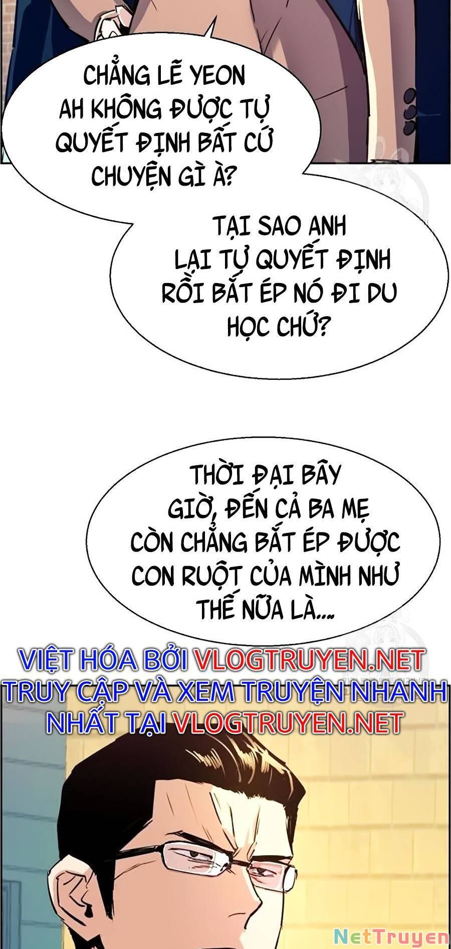Bạn Học Của Tôi Là Lính Đánh Thuê chapter 91 - Upload bởi truyensieuhay.com