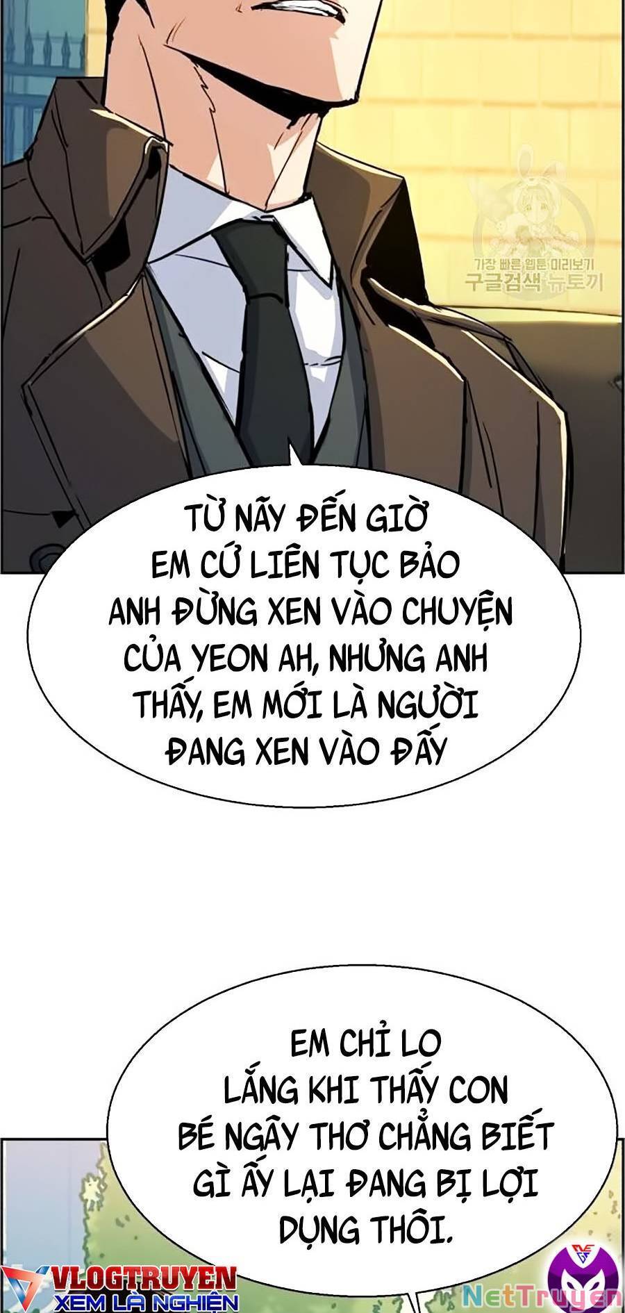 Bạn Học Của Tôi Là Lính Đánh Thuê chapter 91 - Upload bởi truyensieuhay.com