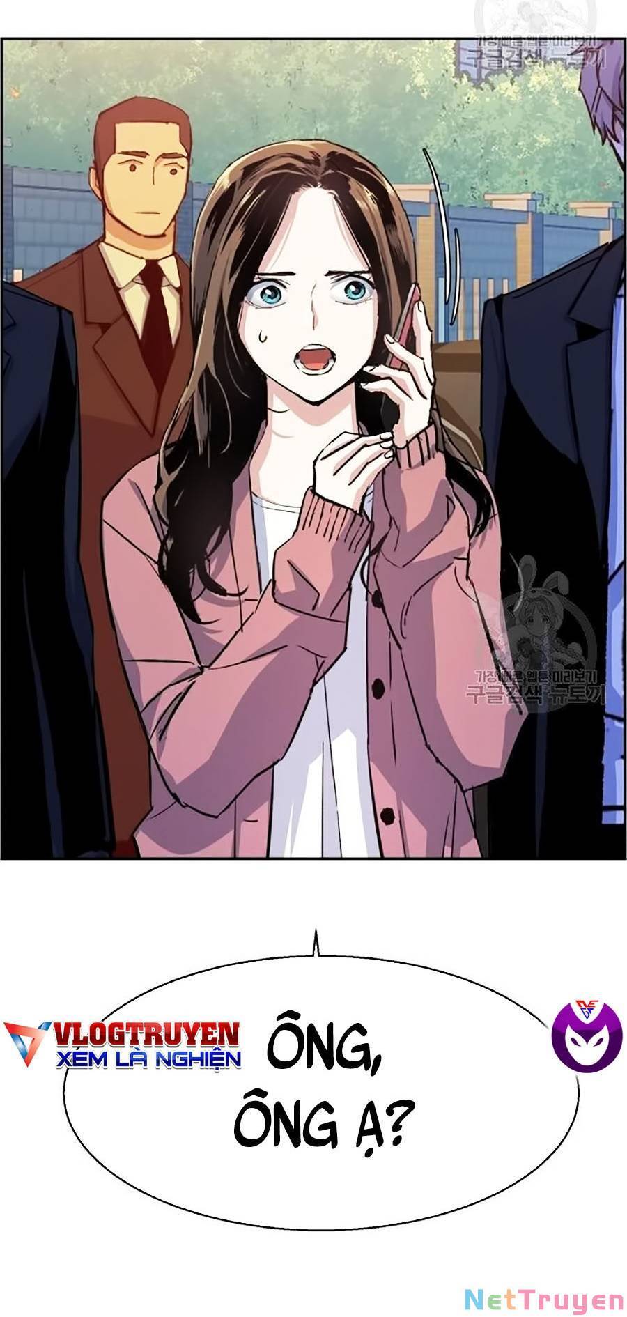 Bạn Học Của Tôi Là Lính Đánh Thuê chapter 91 - Upload bởi truyensieuhay.com