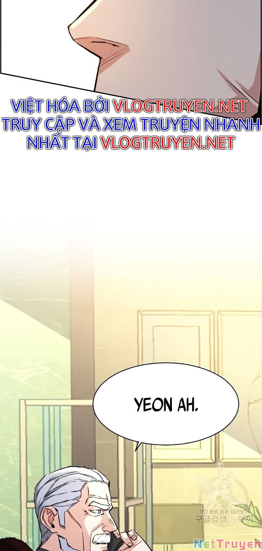 Bạn Học Của Tôi Là Lính Đánh Thuê chapter 91 - Upload bởi truyensieuhay.com