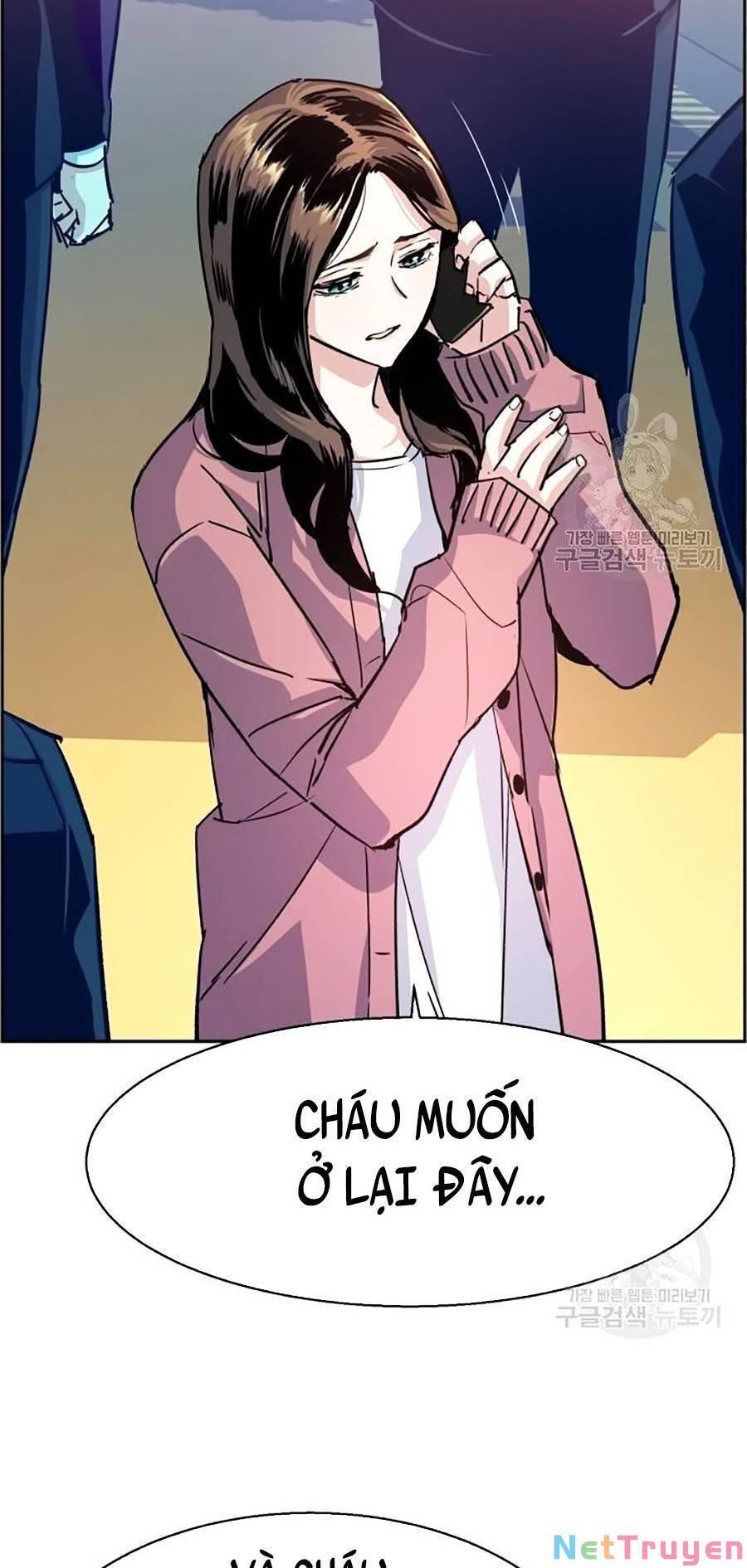 Bạn Học Của Tôi Là Lính Đánh Thuê chapter 91 - Upload bởi truyensieuhay.com
