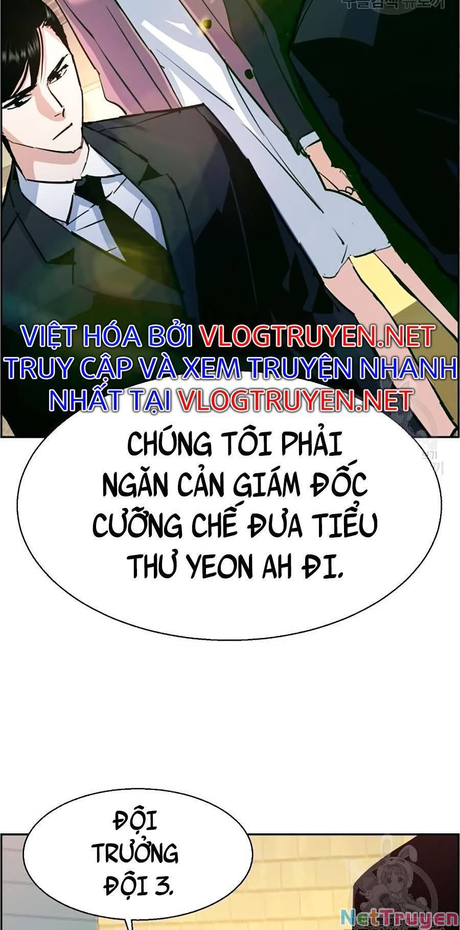 Bạn Học Của Tôi Là Lính Đánh Thuê chapter 91 - Upload bởi truyensieuhay.com