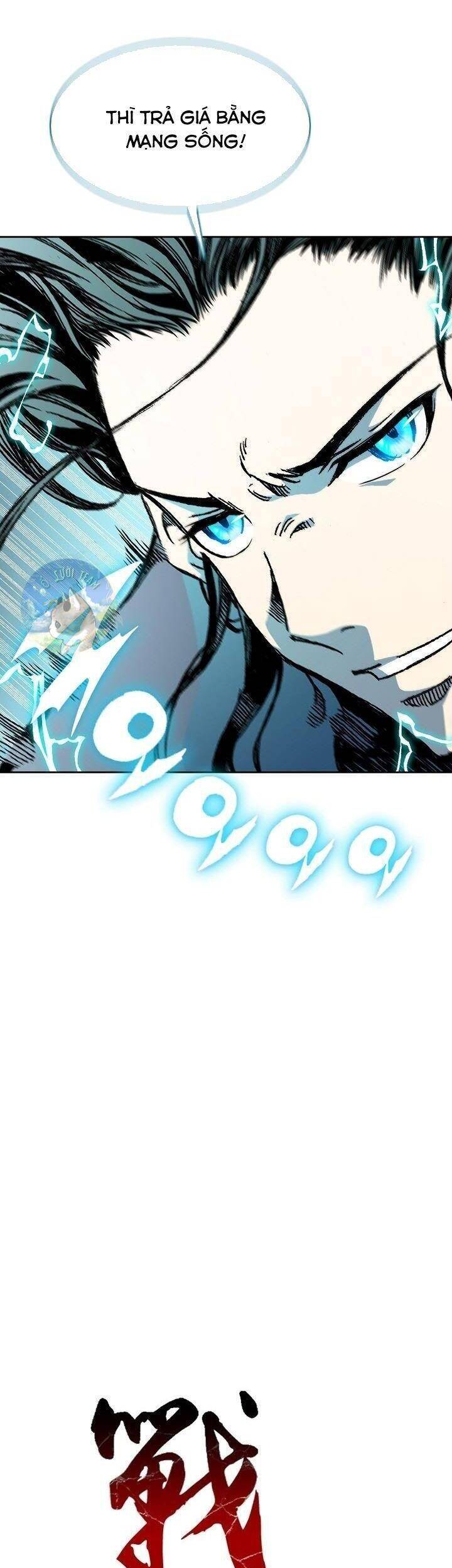 Hồi Ức Của Chiến Thần chapter 92 - Upload bởi truyensieuhay.com