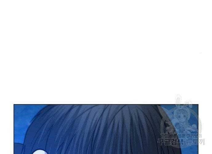 Nhiệm Vụ Đời Thật chapter 40 - Upload bởi truyensieuhay.com