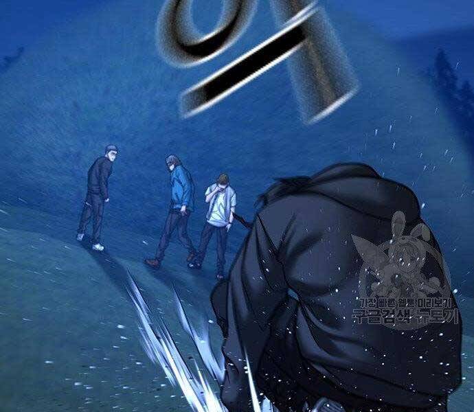 Nhiệm Vụ Đời Thật chapter 40 - Upload bởi truyensieuhay.com