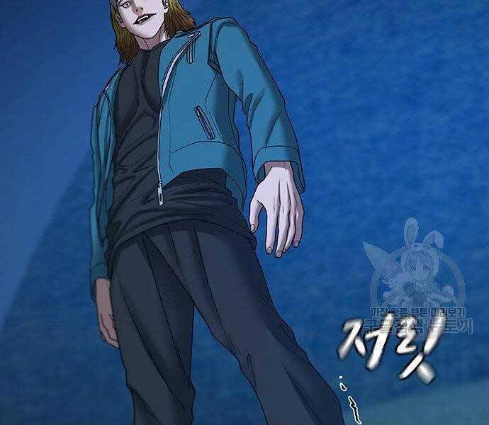 Nhiệm Vụ Đời Thật chapter 40 - Upload bởi truyensieuhay.com