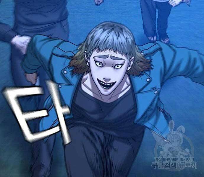 Nhiệm Vụ Đời Thật chapter 40 - Upload bởi truyensieuhay.com