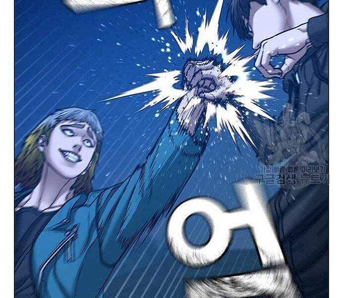 Nhiệm Vụ Đời Thật chapter 40 - Upload bởi truyensieuhay.com