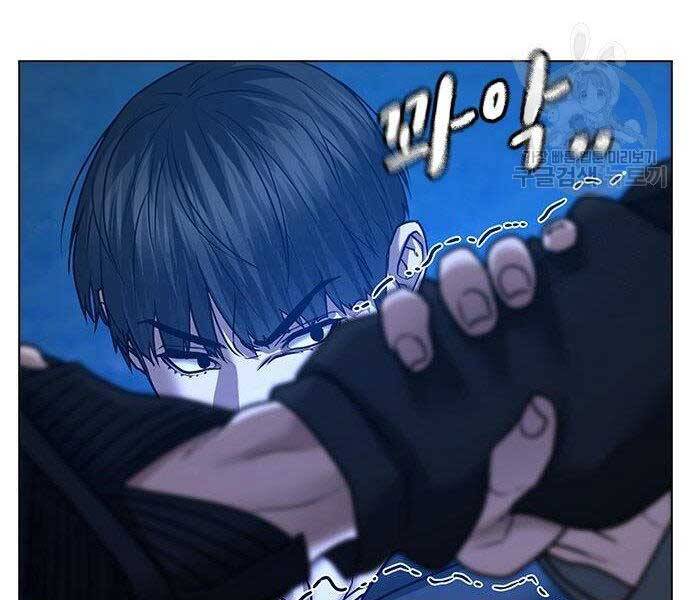 Nhiệm Vụ Đời Thật chapter 40 - Upload bởi truyensieuhay.com