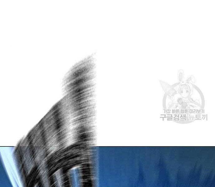 Nhiệm Vụ Đời Thật chapter 40 - Upload bởi truyensieuhay.com