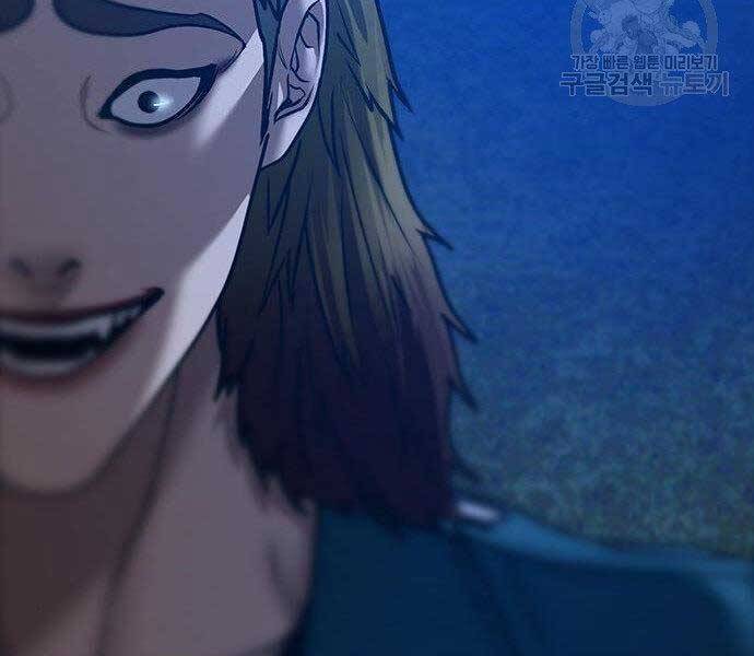 Nhiệm Vụ Đời Thật chapter 40 - Upload bởi truyensieuhay.com
