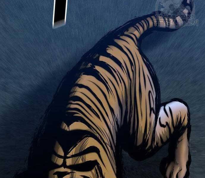 Nhiệm Vụ Đời Thật chapter 40 - Upload bởi truyensieuhay.com