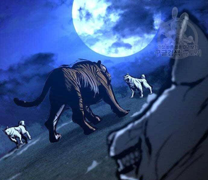 Nhiệm Vụ Đời Thật chapter 40 - Upload bởi truyensieuhay.com