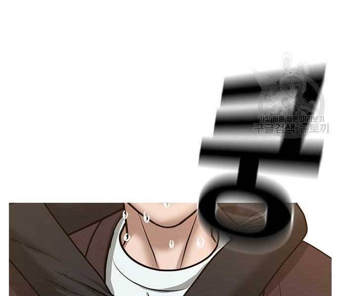 Nhiệm Vụ Đời Thật chapter 40 - Upload bởi truyensieuhay.com