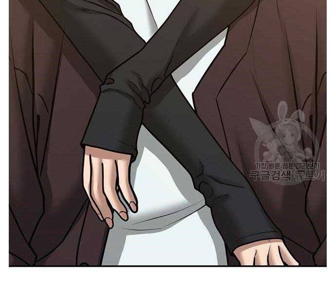 Nhiệm Vụ Đời Thật chapter 40 - Upload bởi truyensieuhay.com