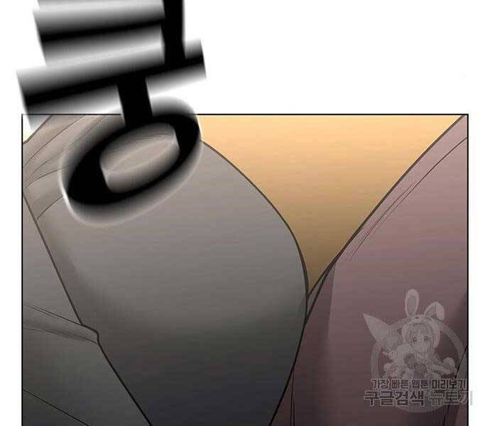 Nhiệm Vụ Đời Thật chapter 40 - Upload bởi truyensieuhay.com