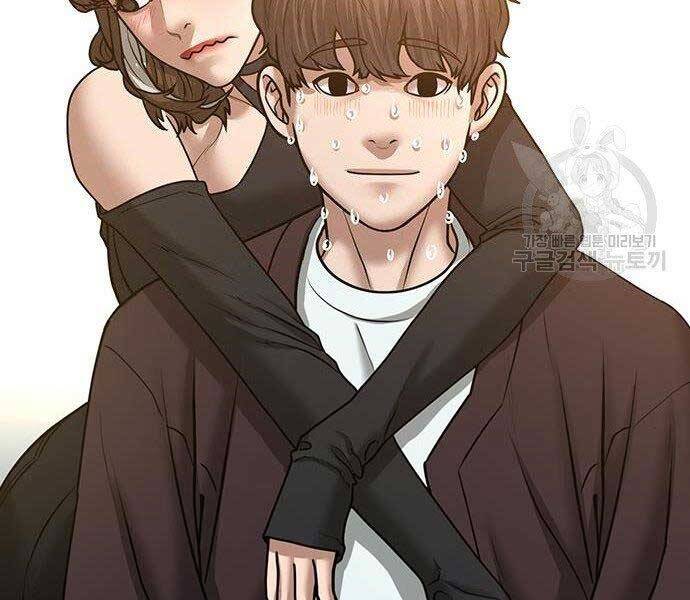 Nhiệm Vụ Đời Thật chapter 40 - Upload bởi truyensieuhay.com