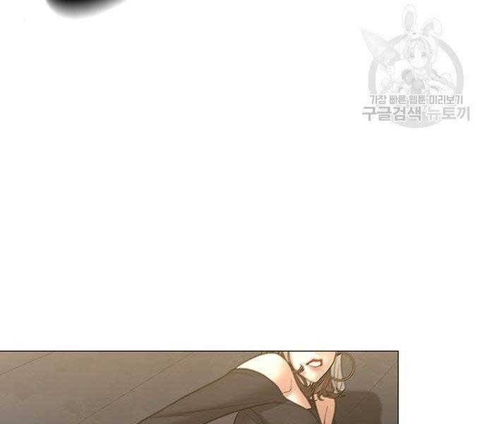 Nhiệm Vụ Đời Thật chapter 40 - Upload bởi truyensieuhay.com