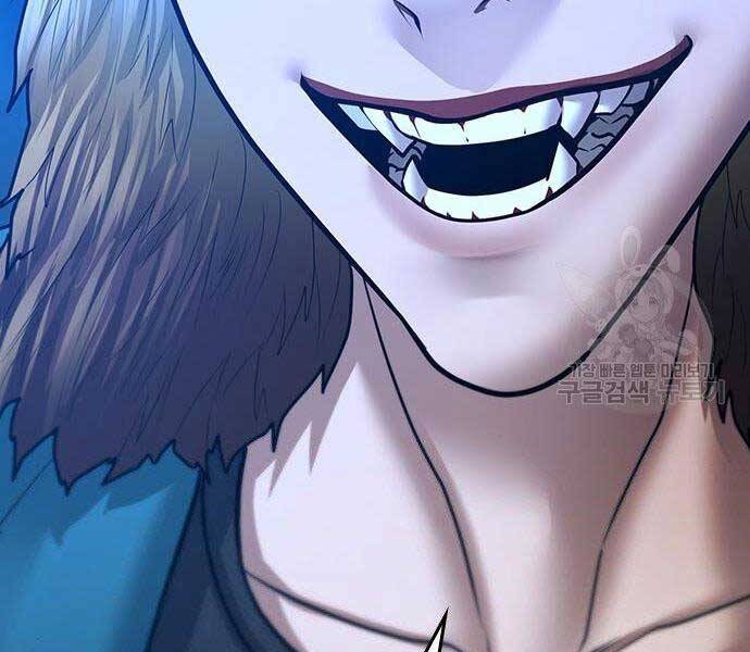 Nhiệm Vụ Đời Thật chapter 40 - Upload bởi truyensieuhay.com