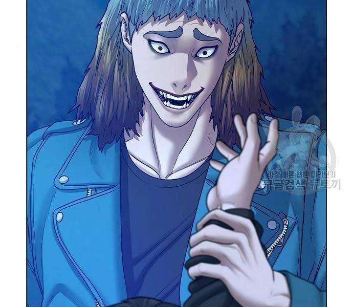 Nhiệm Vụ Đời Thật chapter 40 - Upload bởi truyensieuhay.com