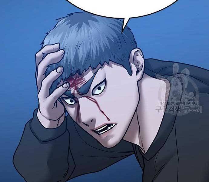 Nhiệm Vụ Đời Thật chapter 40 - Upload bởi truyensieuhay.com