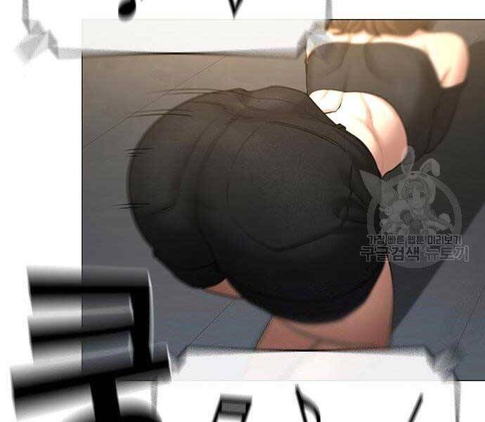 Nhiệm Vụ Đời Thật chapter 40 - Upload bởi truyensieuhay.com